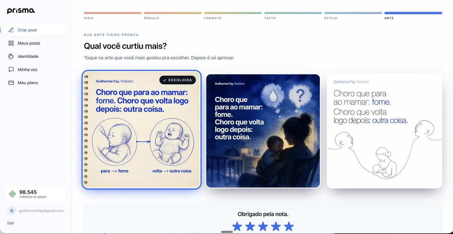 Tela do Prisma com três opções de arte prontas para o médico aprovar
